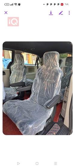 Dodge Grand Caravan